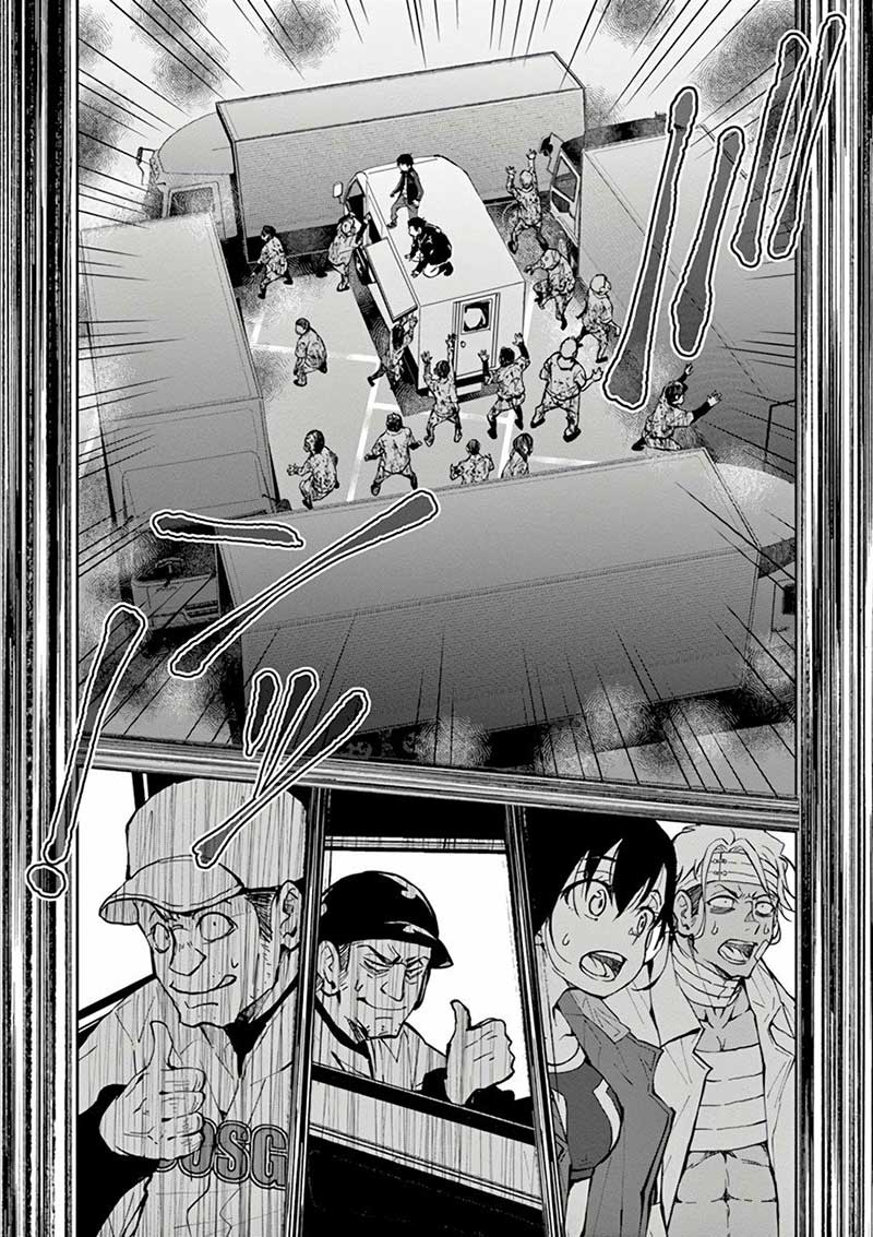 Zombie 100 ~Zombie ni Naru Made ni Shitai 100 no Koto~